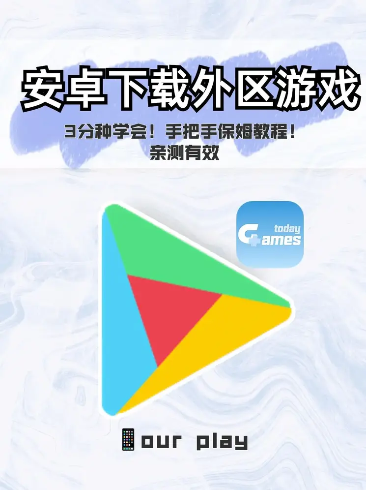 顶盛app官方下载截图0